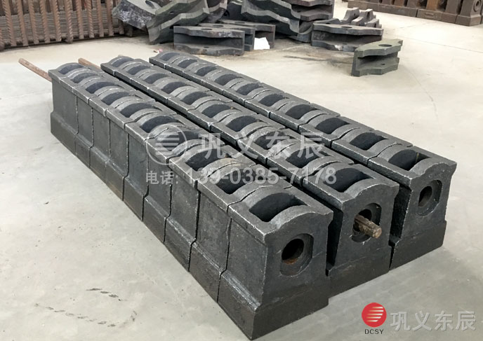 可逆破碎機(jī)錘頭